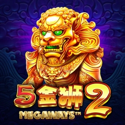 Chinese Golden Lion